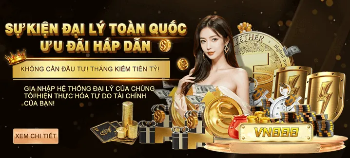 Ưu đãi nổ hũ hj88